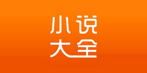 彩票大全下载